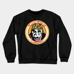 Travis Bickle Taxi Driver Jacket King Kong Co Patch Crewneck Sweatshirt